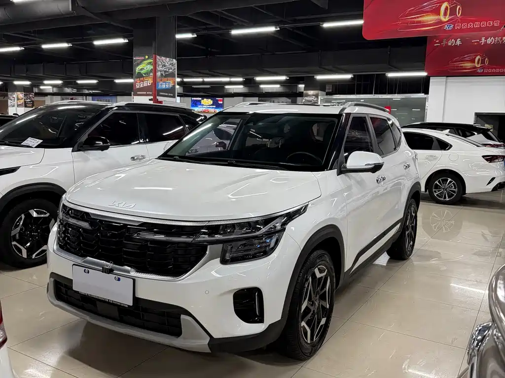 Kia Sethus 2023