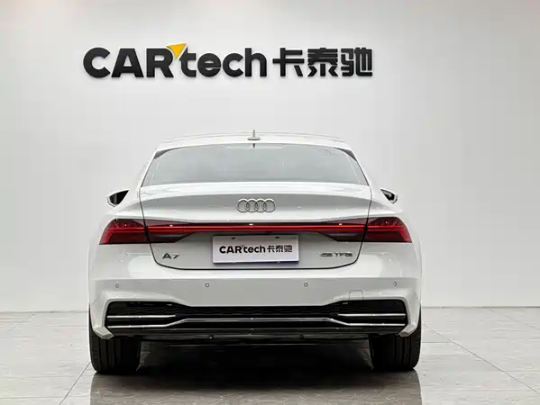 Audi A7L 2023