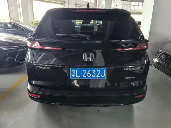 Honda Breeze 2023