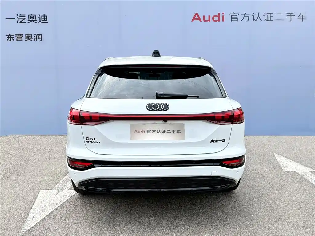 Audi Q6L E-Tron 2025 — фото 8