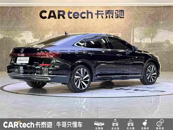 Volkswagen Passat 2024