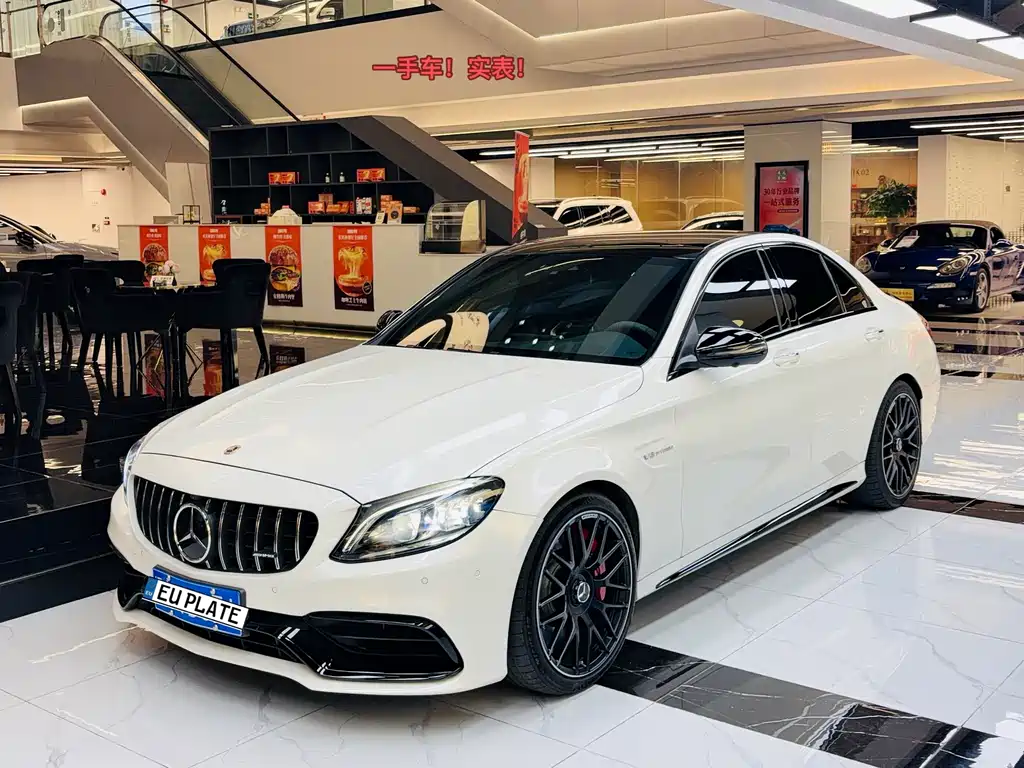 Mercedes-Benz C-Class AMG 2020