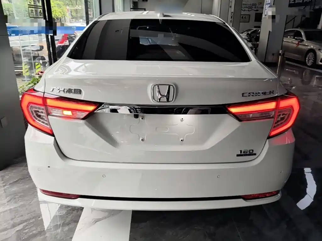 Honda Crider 2021