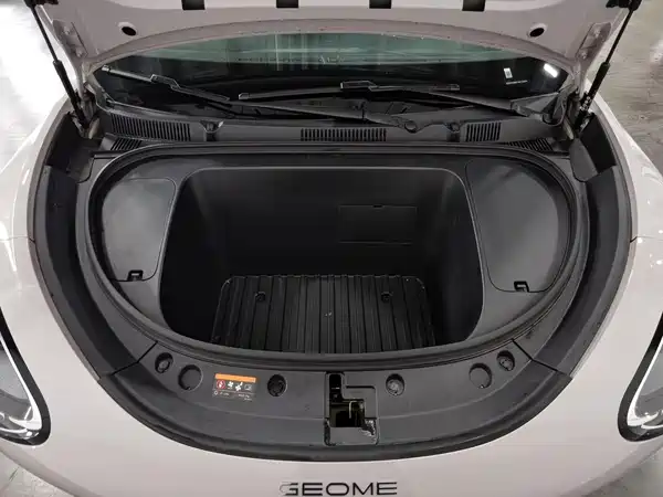 Geely Galaxy Starwish 2026