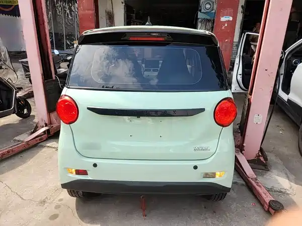 Lingbao BOX 2022