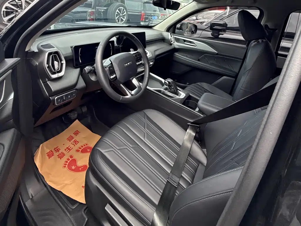 Haval H5 2023