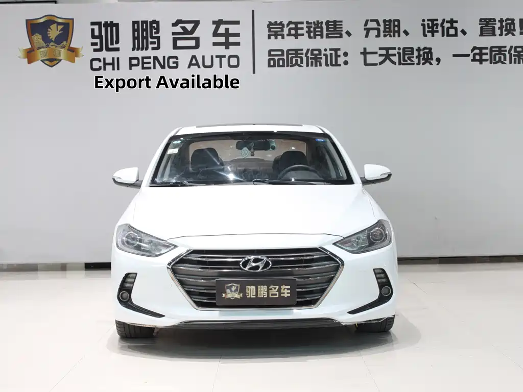 Hyundai Elantra 2018 — фото 4