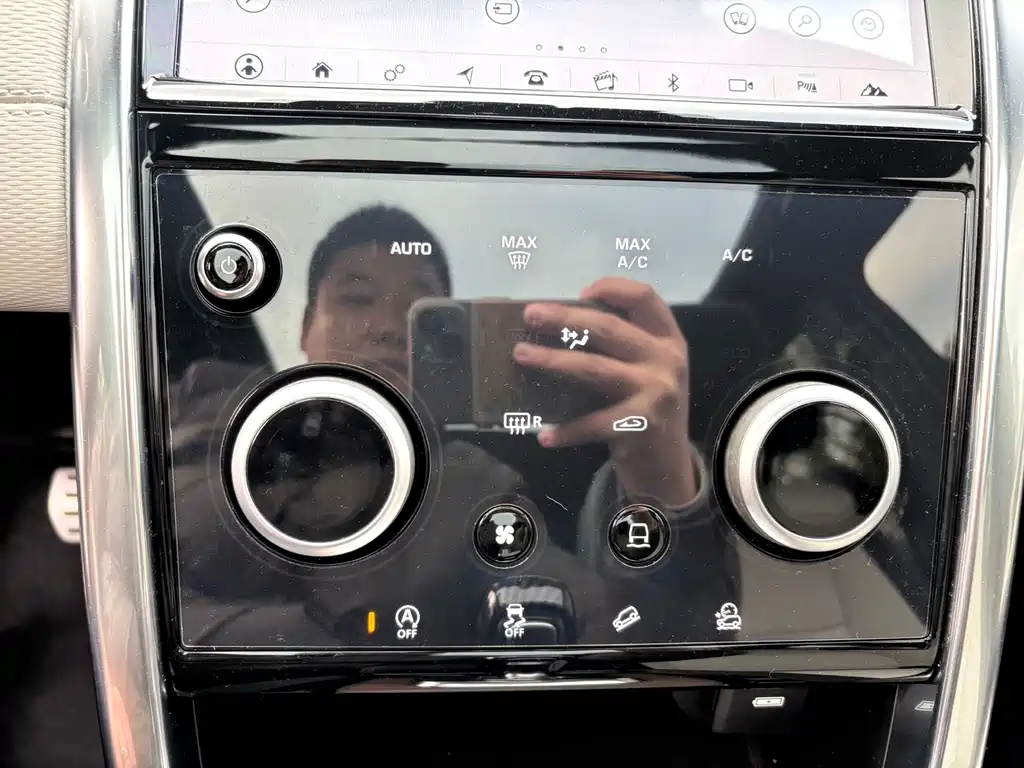 Land Rover Discovery Sport 2020 — фото 13