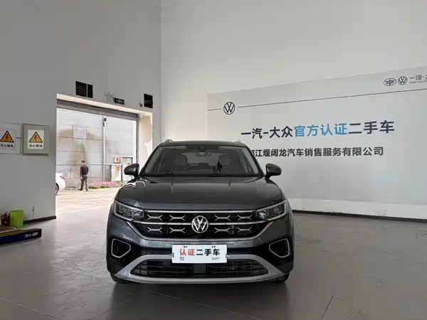 Volkswagen Tayron 2023