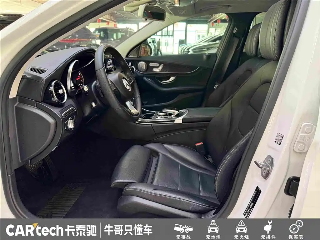 Mercedes-Benz C-Class 2018 — фото 17
