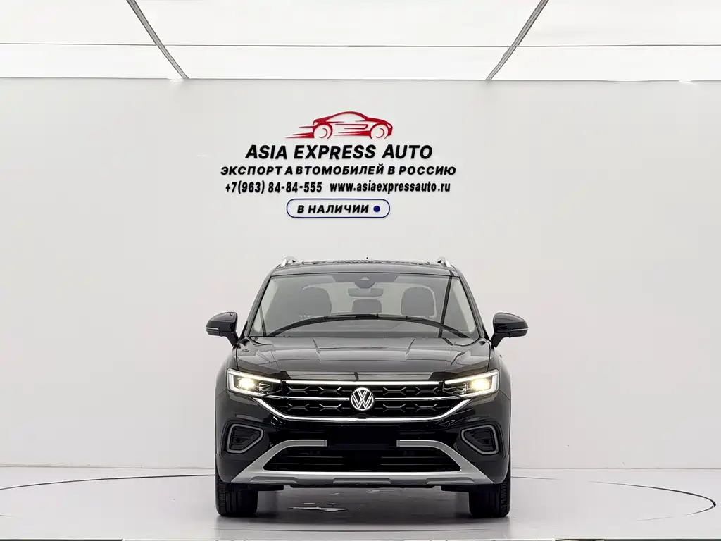Volkswagen Tanyue 2023