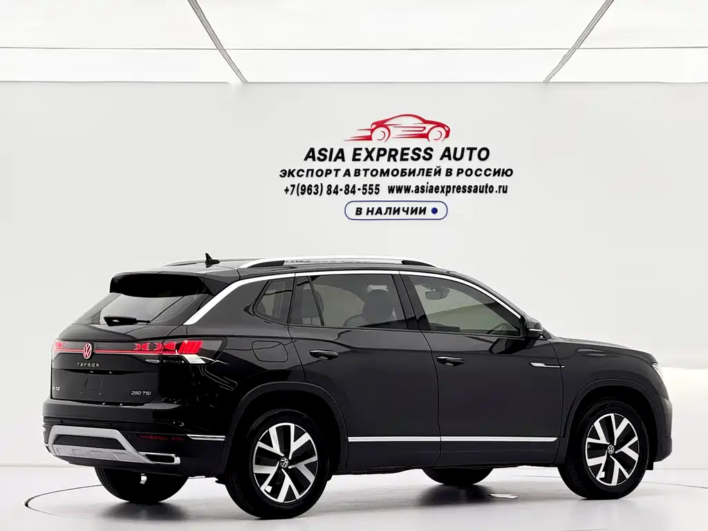 Volkswagen Tanyue 2023