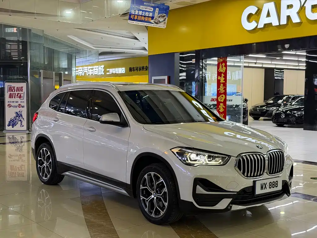 BMW X1 2021