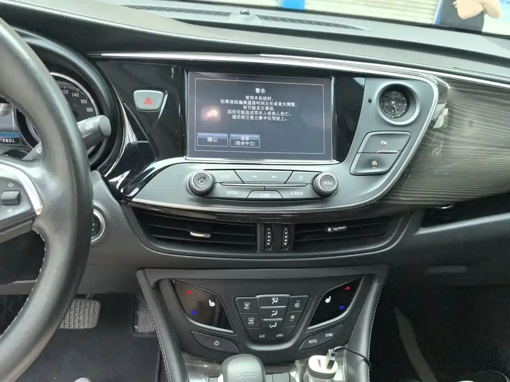 Buick Envision Plus 2018 — фото 6