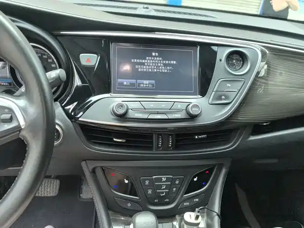 Buick Envision Plus 2018