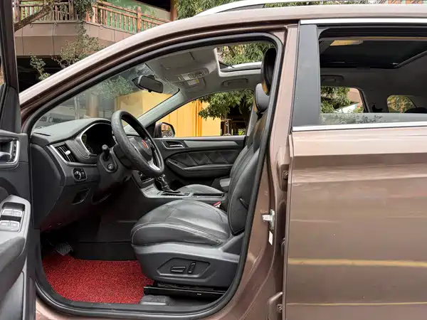 Roewe RX5 2017