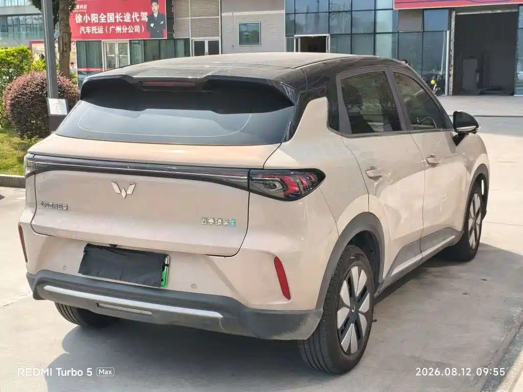 Wuling Bingo S 2025 — фото 9