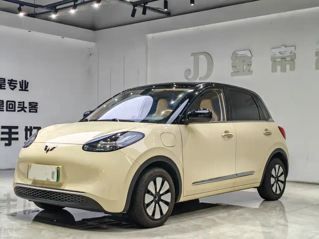 Wuling Bingo 2026