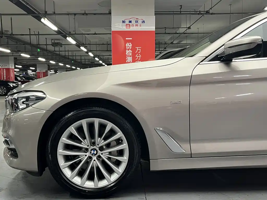 BMW 5 Series 2018