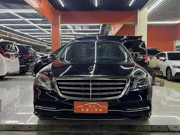 Mercedes-Benz S-Class 2019