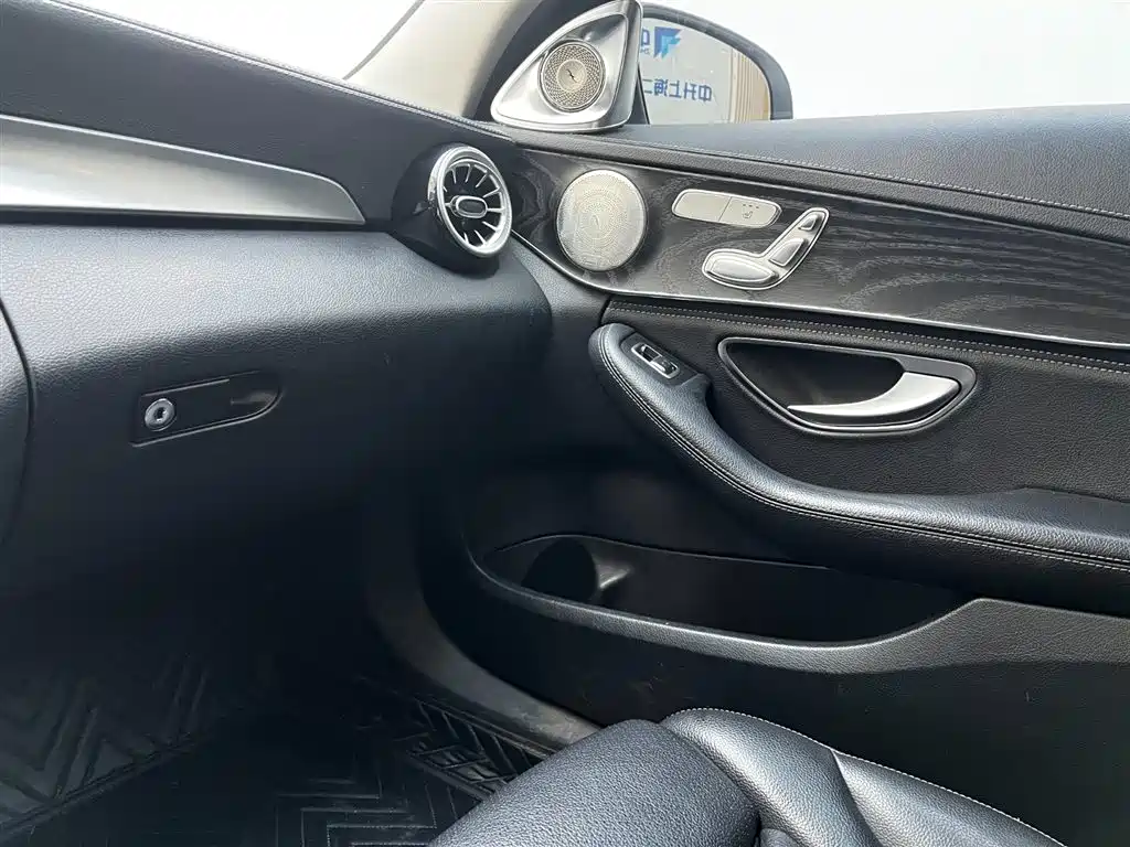 Mercedes-Benz C-Class 2020 — фото 22