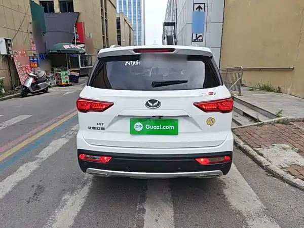 BAIC Magic Speed S7 2018