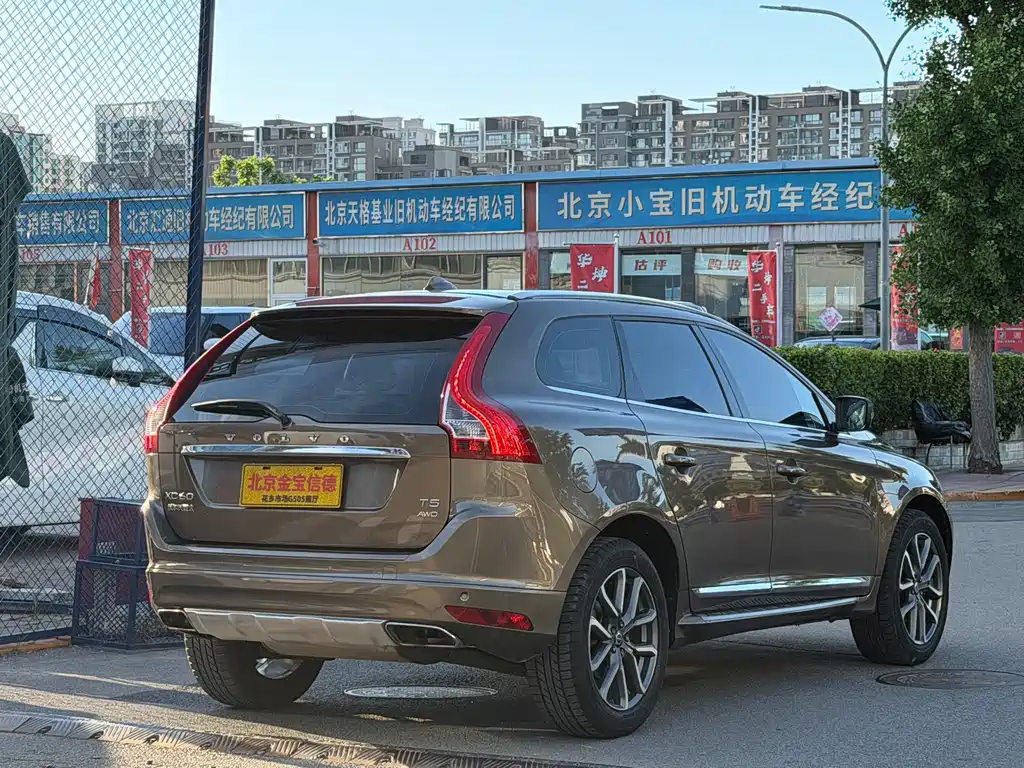 Volvo XC60 2017 — фото 4