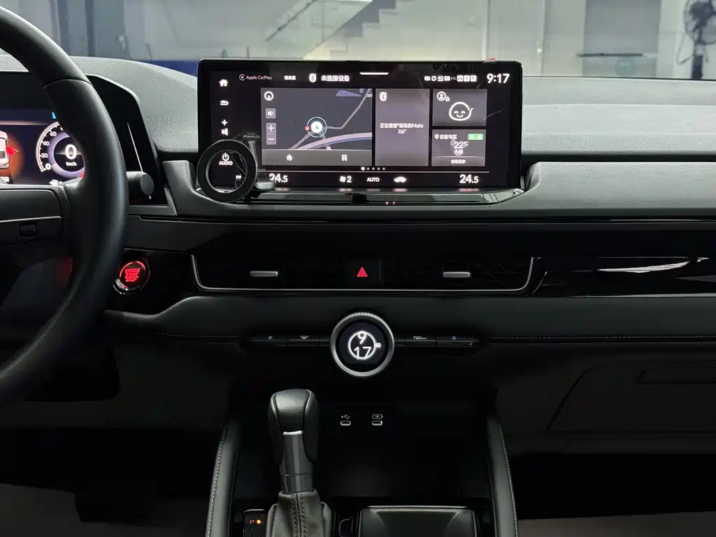 Honda Inspire 2025 — фото 14