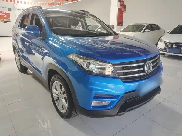 Dongfeng Scenery S560 2020