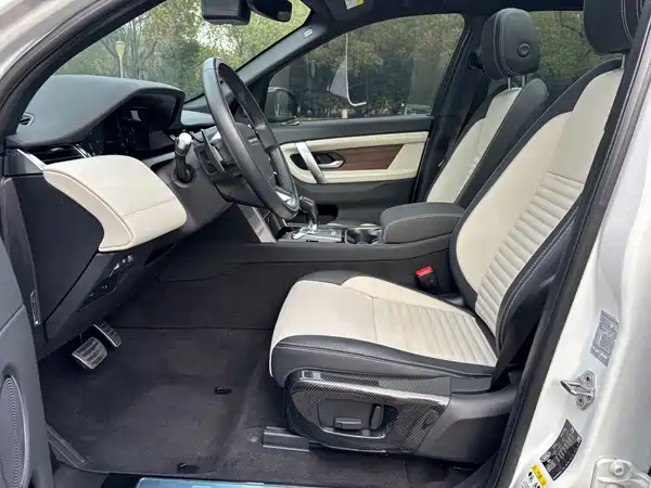 Land Rover Discovery Sport 2020