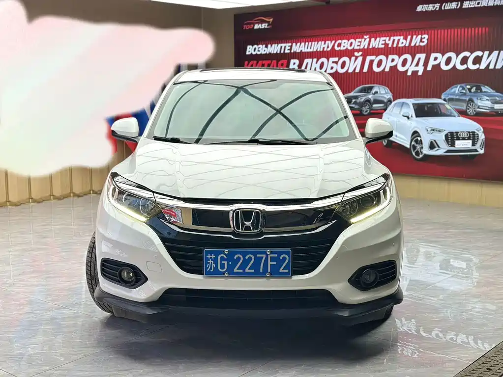 Honda Vezel 2021 — фото 2