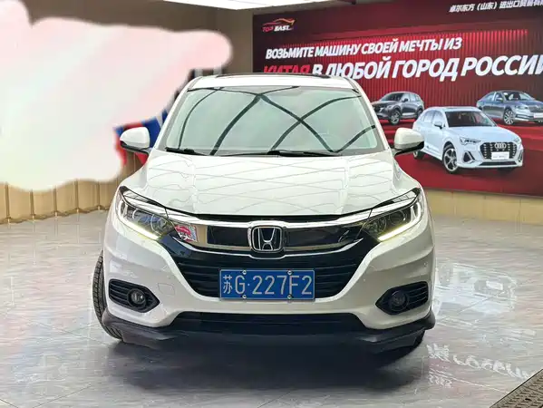Honda Vezel 2021