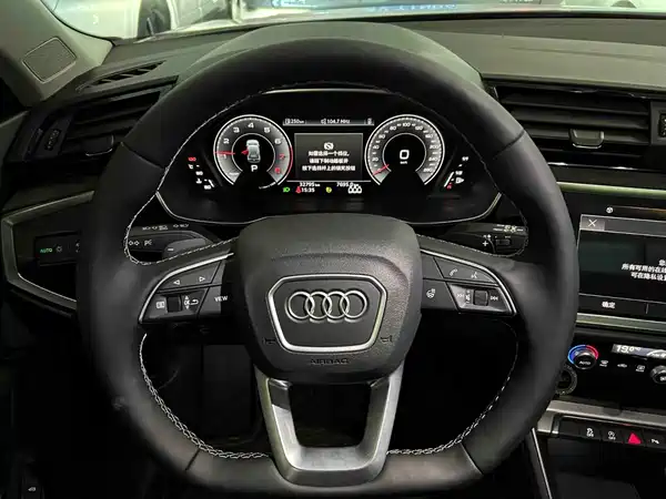 Audi Q3 2023