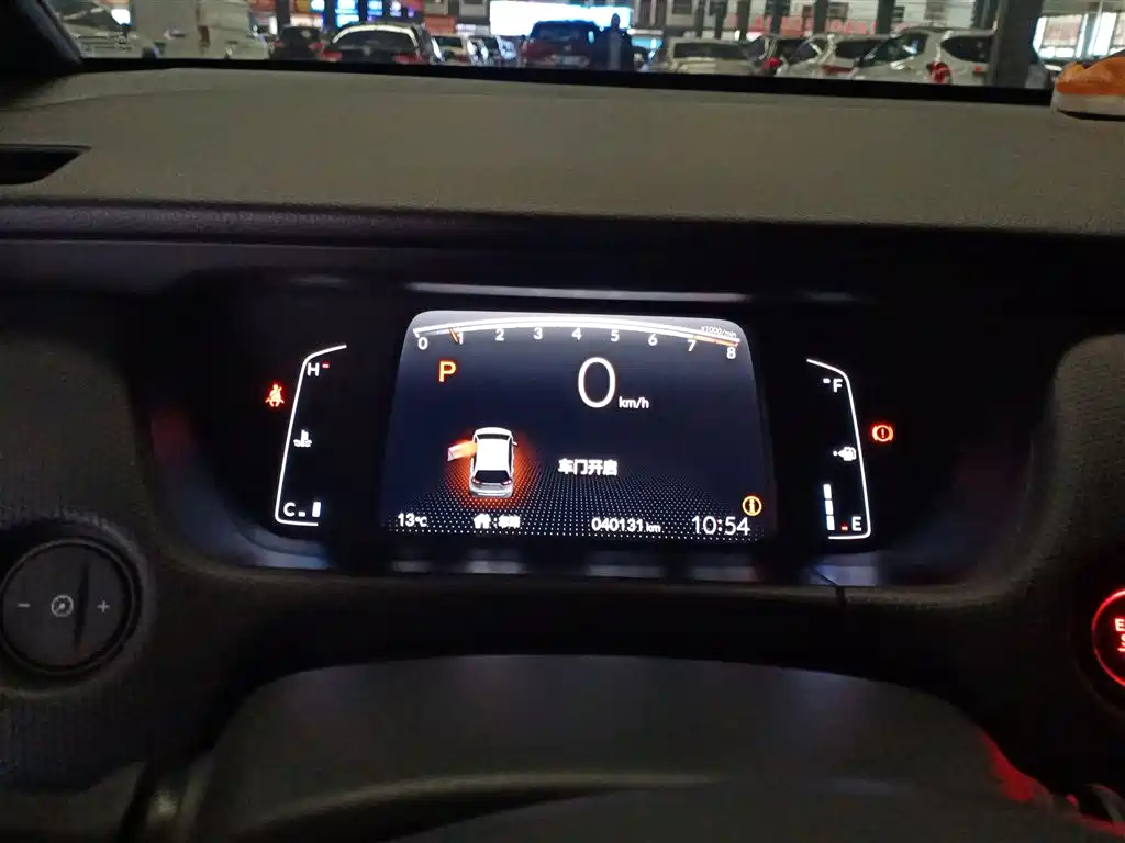 Honda Fit 2023 — фото 12