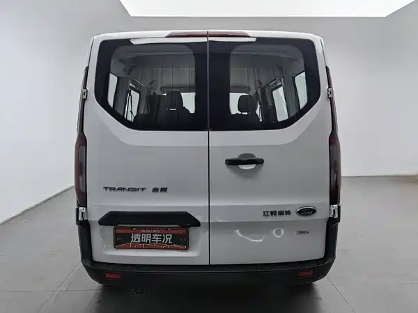 Ford Transit 2023
