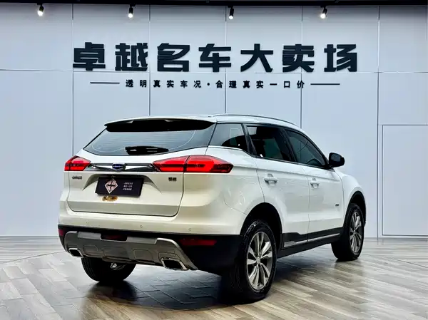 Geely Boyue 2016