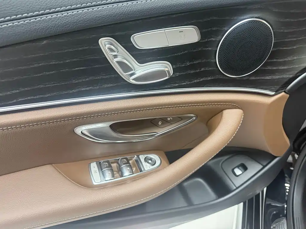 Mercedes-Benz E-Class 2020