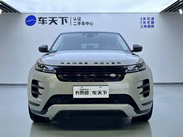 Land Rover Range Rover Evoque 2024