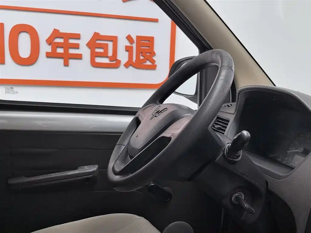 Wuling Rongguang 2019 — фото 22