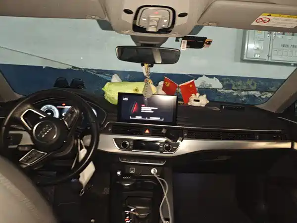 Audi A5 2021