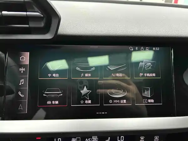 Audi A3 2024