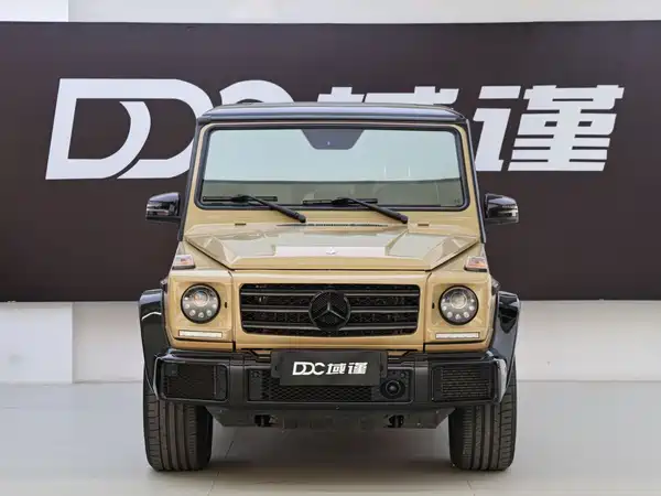 Mercedes-Benz G-Class 2017