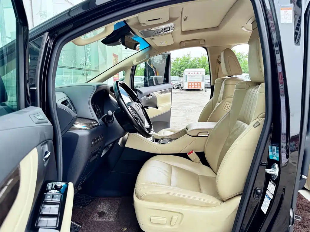Toyota Alphard 2021 — фото 19