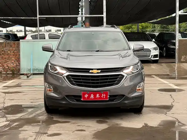 Chevrolet Equinox 2020