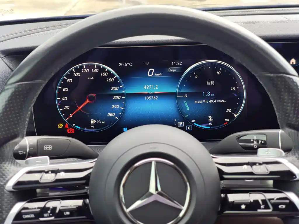 Mercedes-Benz E-Class 2021 — фото 23