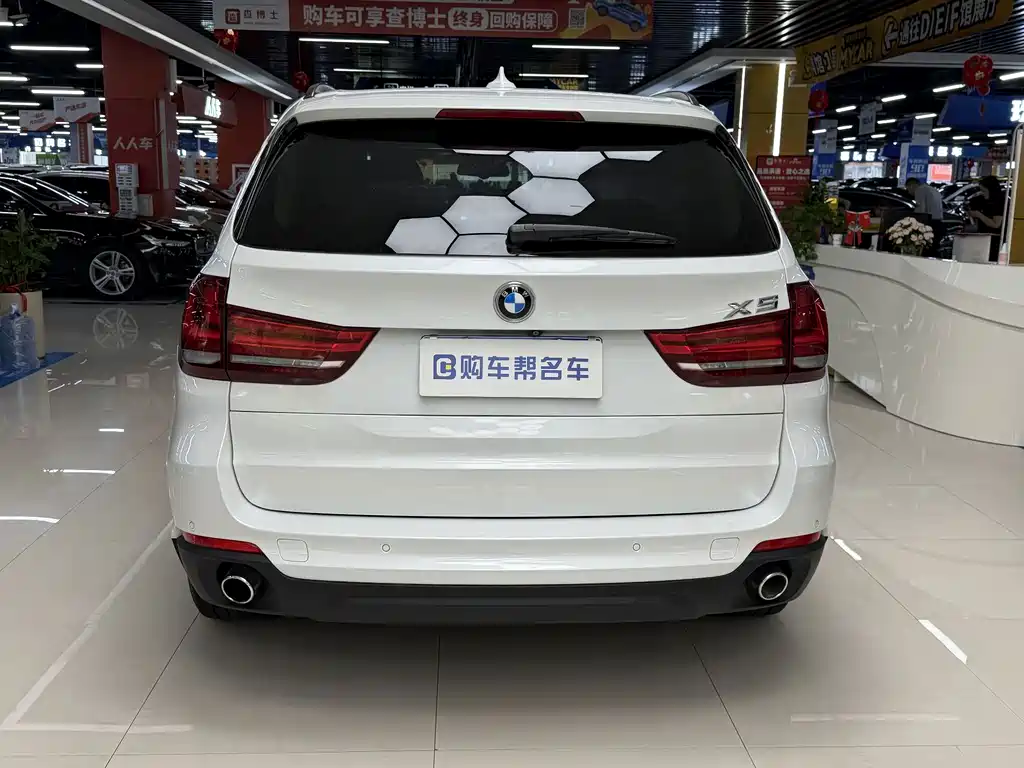 BMW X5 2016 — фото 19