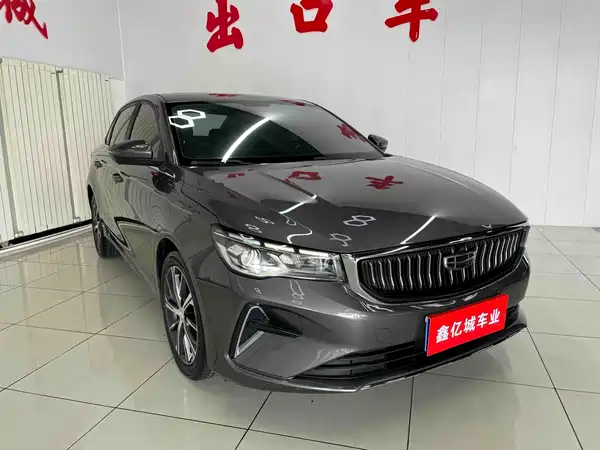 Geely Emgrand 2023