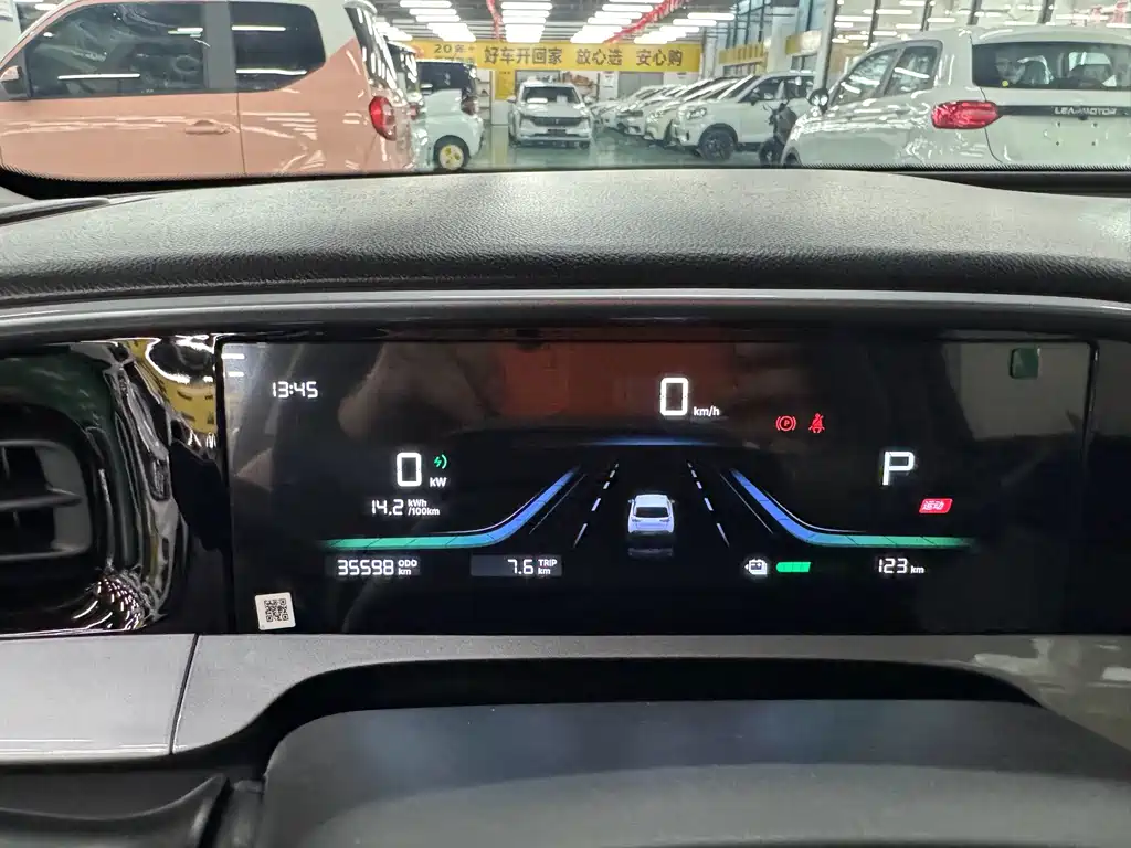 Geely Galaxy Starwish 2025 — фото 11