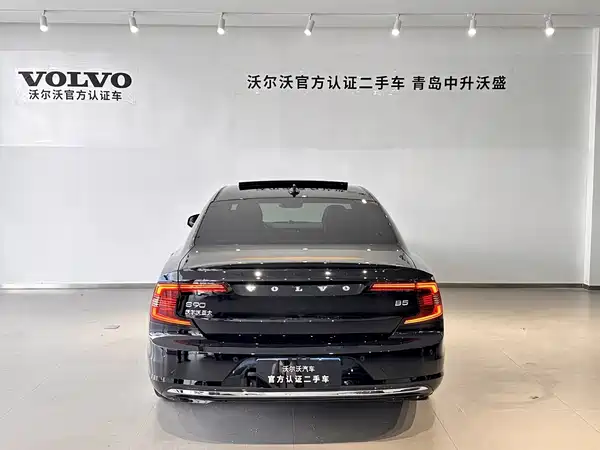 Volvo S90 2021