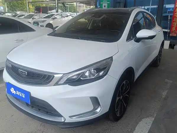 Geely Emgrand GS 2020